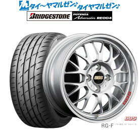 [5/20]割引クーポン配布新品 サマータイヤ ホイール4本セットBBS JAPAN RG-F16インチ 5.5Jブリヂストン POTENZA ポテンザ アドレナリン RE004165/45R16