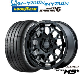 [6/1]P5倍+最大100%ポイントバック！★要エントリー新品 サマータイヤ ホイール4本セットレイズ チームデイトナ M9+18インチ 7.5Jグッドイヤー イーグル F1 アシメトリック6225/45R18