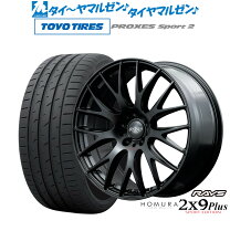 楽天市場】proxes sport suv 235/50r19の通販