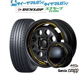 [6/4～10]割引クーポン配布新品 サマータイヤ ホイール4本セットMID ガルシア シスコ POP14インチ 4.5Jダンロップ ENASAVE エナセーブ EC204165/60R14