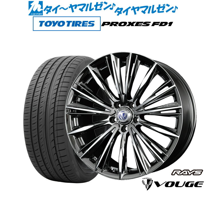 楽天市場】[3/15]割引クーポン配布新品 サマータイヤ ホイール4本 