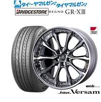 楽天市場】クレンツェ 19インチの通販