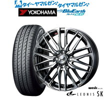 楽天市場】weds ウェッズ レオニス sk 165／50r15の通販 