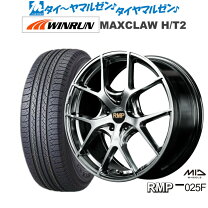 楽天市場】rmp 025f 17の通販