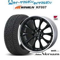 楽天市場】クレンツェ 22インチ（タイヤ・ホイール｜車用品）：車用品  