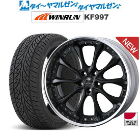 [6/1]P5倍+最大100%ポイントバック！★要エントリー新品 サマータイヤ ホイール4本セットウェッズ クレンツェ ヴェルサム22インチ 8.5JWINRUN ウインラン KF997225/30R22