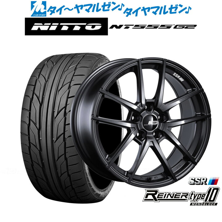 楽天市場】新品 サマータイヤ ホイール4本セットタナベ SSR ライナー  