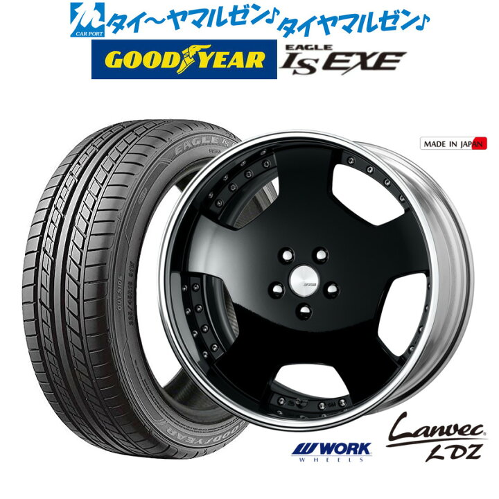 楽天市場】[2/18〜22]割引クーポン配布新品 サマータイヤ ホイール4本 