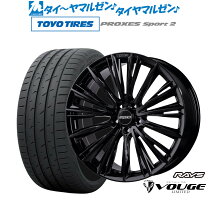 FALKEN FK453 245/40ZR20】夏タイヤ【RAYS ストラテジーア トリアイナ 