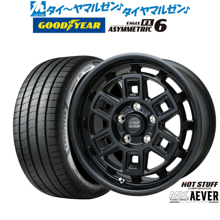 楽天市場】[ﾏﾗｿﾝ期間]P最大42倍&ｸｰﾎﾟﾝ配布新品 サマータイヤ ホイール4 