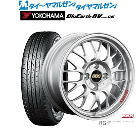 [6/4～10]割引クーポン配布新品 サマータイヤ ホイール4本セットBBS JAPAN RG-F15インチ 6.0Jヨコハマ BluEarth ブルーアース RV03CK(RV-03CK)175/65R15