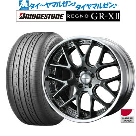 [6/4～10]割引クーポン配布新品 サマータイヤ ホイール4本セットウェッズ マーベリック 1307M19インチ 8.0Jブリヂストン REGNO レグノ GR-XII(GR-X2)225/40R19