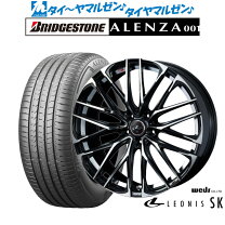 楽天市場】レオニスsk 20インチの通販