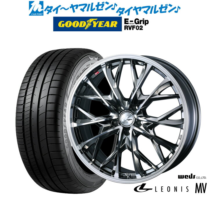 楽天市場】新品 サマータイヤ ホイール4本セットウェッズ レオニス 