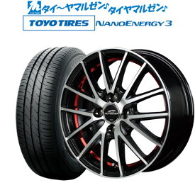 [4/24～26]割引クーポン配布新品 サマータイヤ ホイール4本セットMID シュナイダー RX2715インチ 4.5Jトーヨータイヤ NANOENERGY ナノエナジー 3 165/50R15