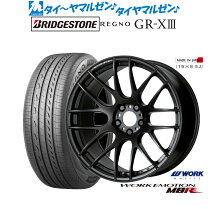 楽天市場】225／45r18 レグノ 4本の通販