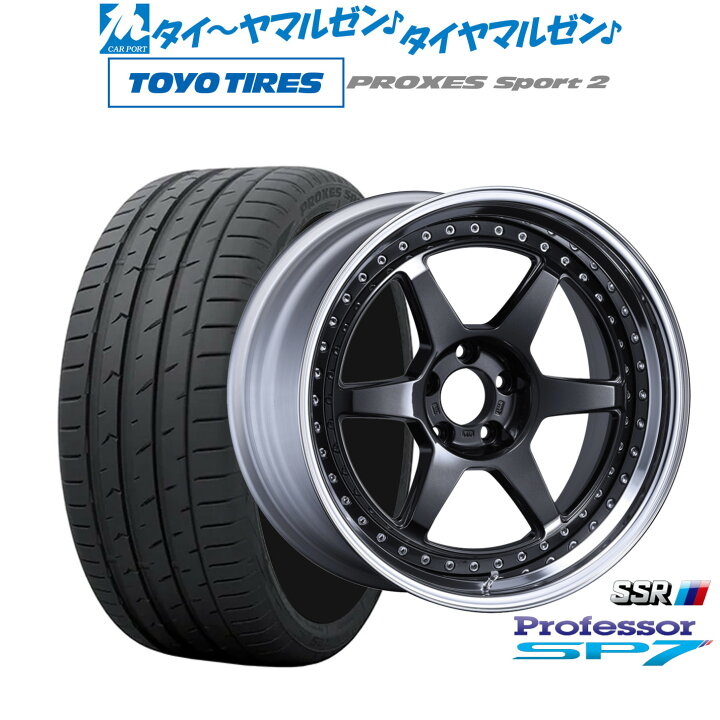 楽天市場】[9/19〜23]割引クーポン配布新品 サマータイヤ ホイール4本 