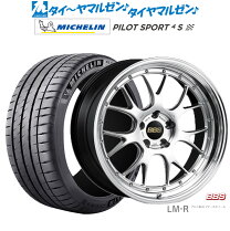 楽天市場】BBS（リム径（インチ）21）（サマータイヤ・ホイールセット 