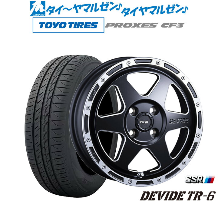 楽天市場】新品 サマータイヤ ホイール4本セットタナベ SSR ディバイド 
