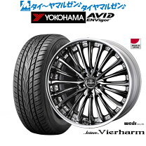 楽天市場】クレンツェ 22インチの通販