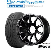 楽天市場】レイズ グラムライツ 57 トランス xの通販