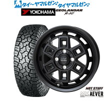 楽天市場】ミラ トコット（サマータイヤ・ホイールセット｜タイヤ 