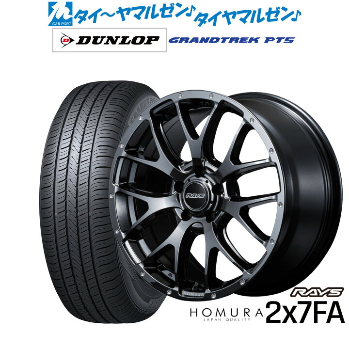 楽天市場】[3/1]ストアポイント5倍！新品 サマータイヤ ホイール4本 