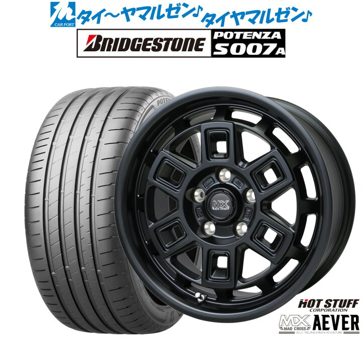 楽天市場】[1/1]P5倍+最大100%ポイントバック！☆要エントリー新品 