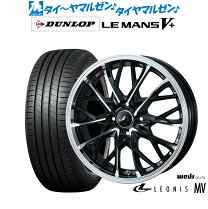 楽天市場】weds レオニス（タイヤ幅（mm）165）の通販