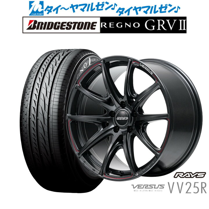 楽天市場】[12/15]割引クーポン配布新品 サマータイヤ ホイール4本 