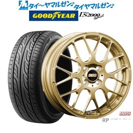 [5/20]割引クーポン配布新品 サマータイヤ ホイール4本セットBBS JAPAN RP16インチ 5.5Jグッドイヤー イーグル LS2000 ハイブリッド2(HB2)165/50R16