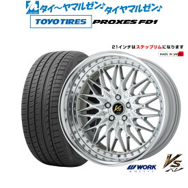 [6/4～10]割引クーポン配布新品 サマータイヤ ホイール4本セットワーク VS XV21インチ 9.0Jトーヨータイヤ プロクセス PROXES FD1 245/40R21