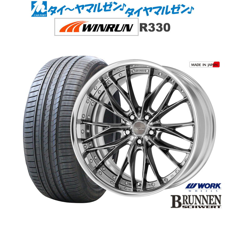 楽天市場】[12/1]P5倍+最大100%ポイントバック！要エントリー新品 