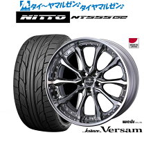 楽天市場】クレンツェ 20インチ（タイヤ幅（mm）245）の通販