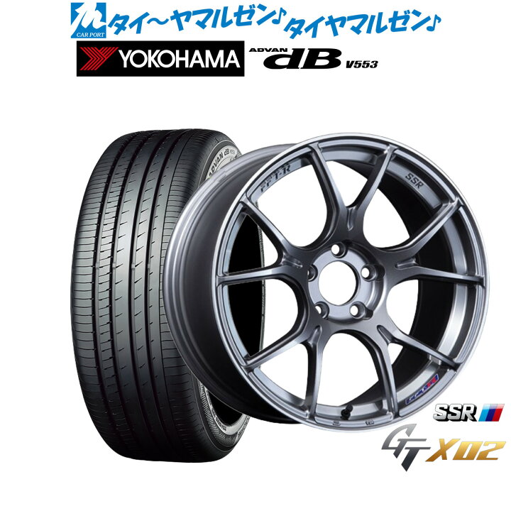 楽天市場】[ﾏﾗｿﾝ期間]P最大42倍&ｸｰﾎﾟﾝ配布新品 サマータイヤ ホイール4 
