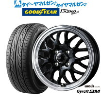 楽天市場】165/50r15 gy ls2000の通販