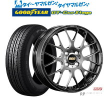 楽天市場】BBS（インセット（mm）48）（サマータイヤ・ホイールセット 