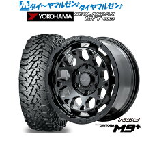 楽天市場】ヨコハマ ホイールセット 265／65r17の通販
