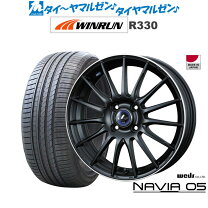 楽天市場】レオニスvt 16の通販