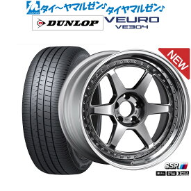 [6/4～10]割引クーポン配布新品 サマータイヤ ホイール4本セットタナベ SSR プロフェッサー SP720インチ 8.5Jダンロップ VEURO ビューロ VE304235/55R20