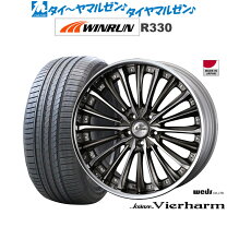 楽天市場】クレンツェ 20インチ（タイヤ幅（mm）245）の通販