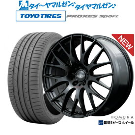 [6/4～10]割引クーポン配布新品 サマータイヤ ホイール4本セットレイズ HOMURA ホムラ 2×9 Plus SPORT EDITION18インチ 7.5Jトーヨータイヤ プロクセス PROXES スポーツ 215/40R18