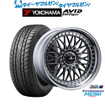 楽天市場】SSR（リム径（インチ）21）（車用品｜車用品・バイク用品 