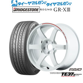 [6/4～10]割引クーポン配布新品 サマータイヤ ホイール4本セットレイズ ボルクレーシング TE37 サーガ S-plus TIME ATTACK EDITION18インチ 7.5Jブリヂストン REGNO レグノ GR-XIII(GR-X3)235/45R18