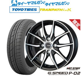 [4/24～26]割引クーポン配布【数量限定】新品 サマータイヤ ホイール4本セットホットスタッフ G.speed P-0214インチ 4.5Jトーヨータイヤ トランパス LuK 155/65R14