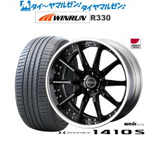 楽天市場】マーベリック 19インチの通販