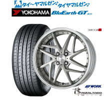 楽天市場】リザルタード 17の通販