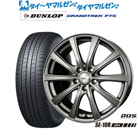 新品 サマータイヤ ホイール4本セットBADX D,O,S(DOS) SE-10R plus18インチ 7.5Jダンロップ グラントレック PT5235/60R18