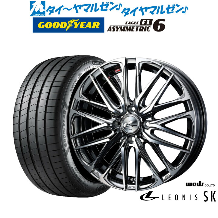 楽天市場】[ﾏﾗｿﾝ期間]P最大42倍&ｸｰﾎﾟﾝ配布新品 サマータイヤ ホイール4 