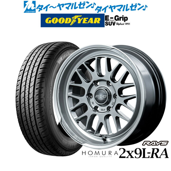 楽天市場】[12/19〜25]大感謝割引クーポン配布新品 サマータイヤ 